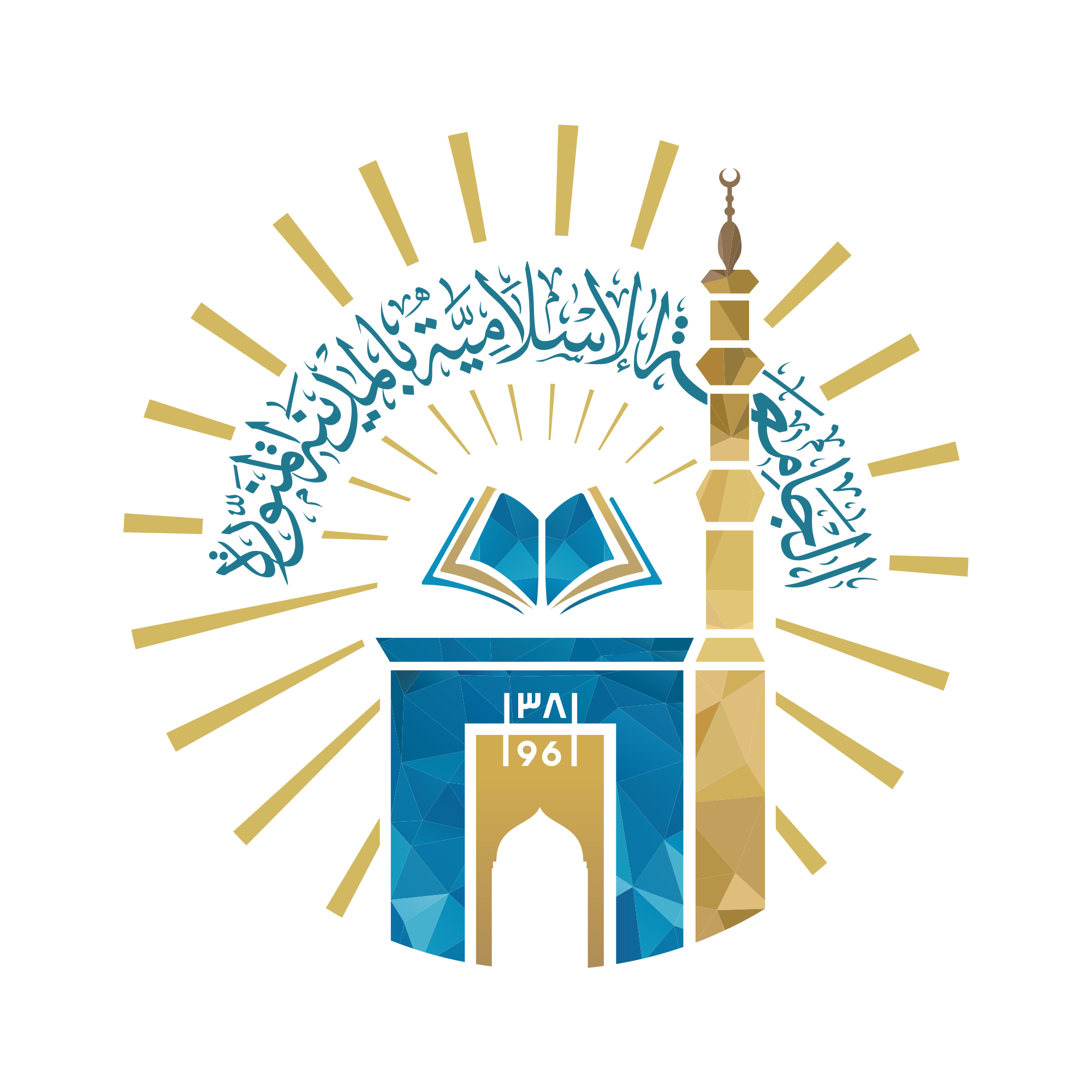 الجامعة